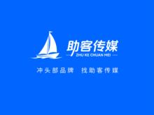 2026年深圳本地网络推广公司筛选要点