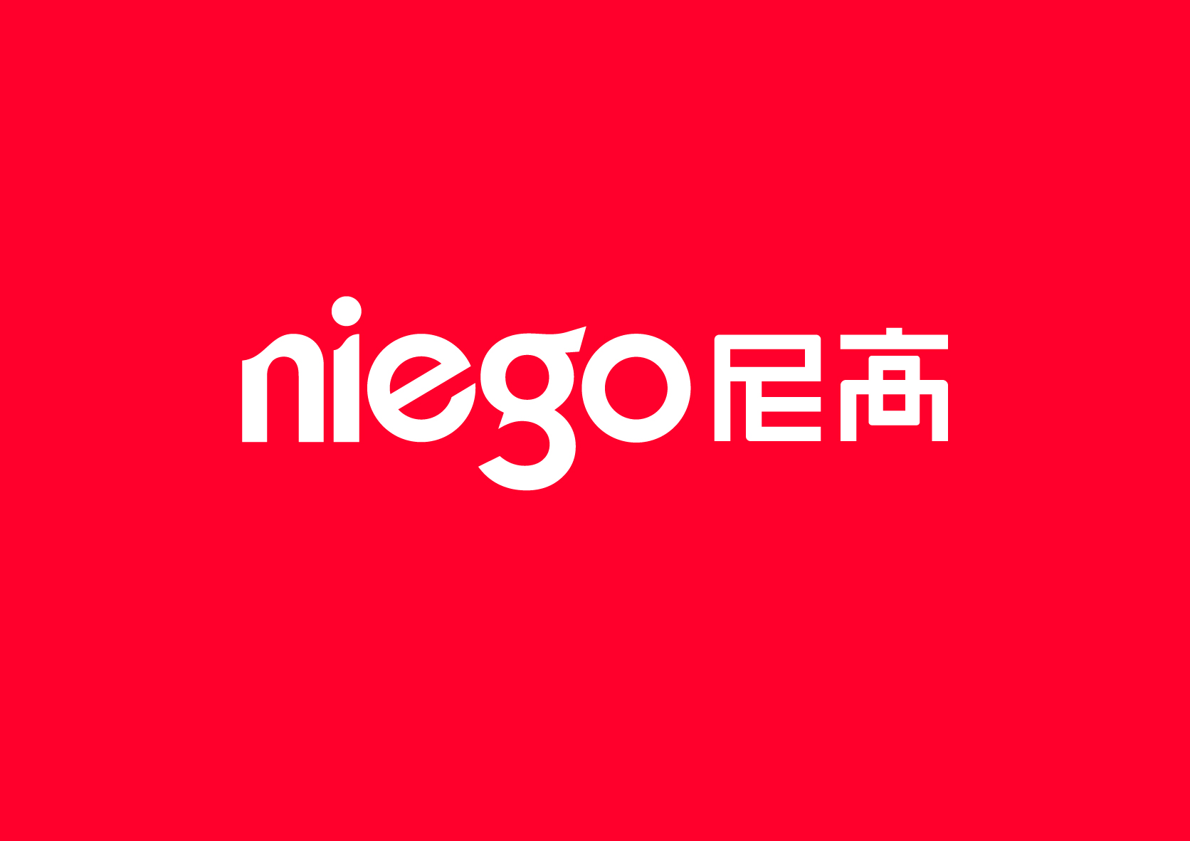 2026深圳VI设计优质服务商盘点，企业参考