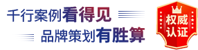 2026年营销策划公司排行榜_营销策划公司十大品牌 - 品牌营销网